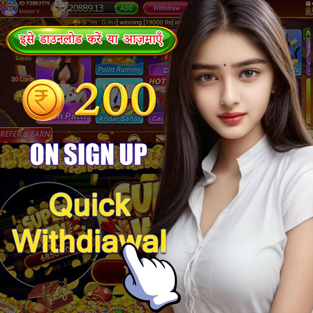 w88i