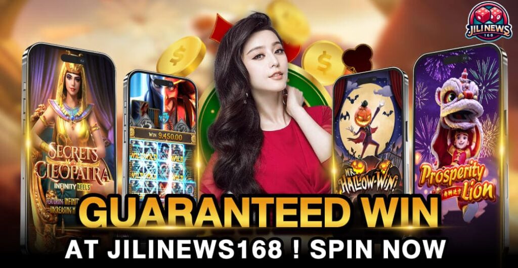 w88i
