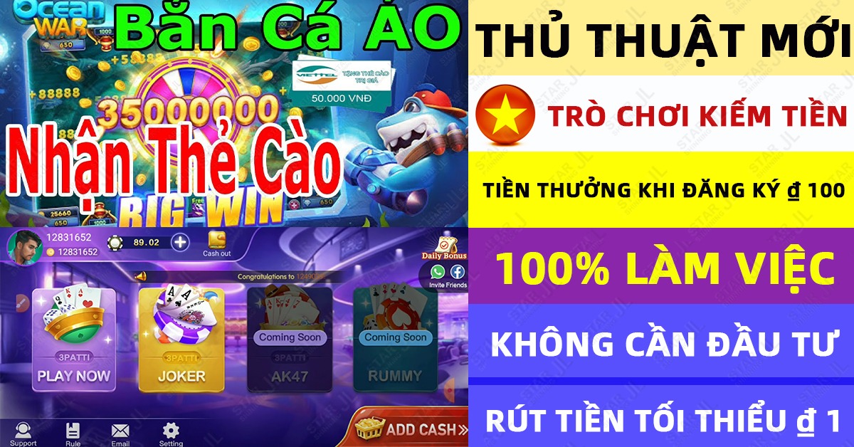w88i