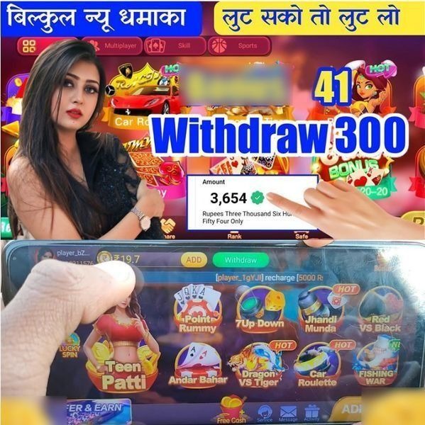 w88i